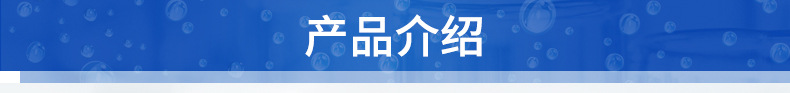 超純水機(jī)_04.jpg