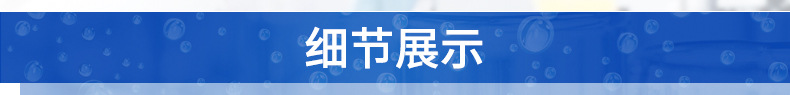 超純水機(jī)_10.jpg